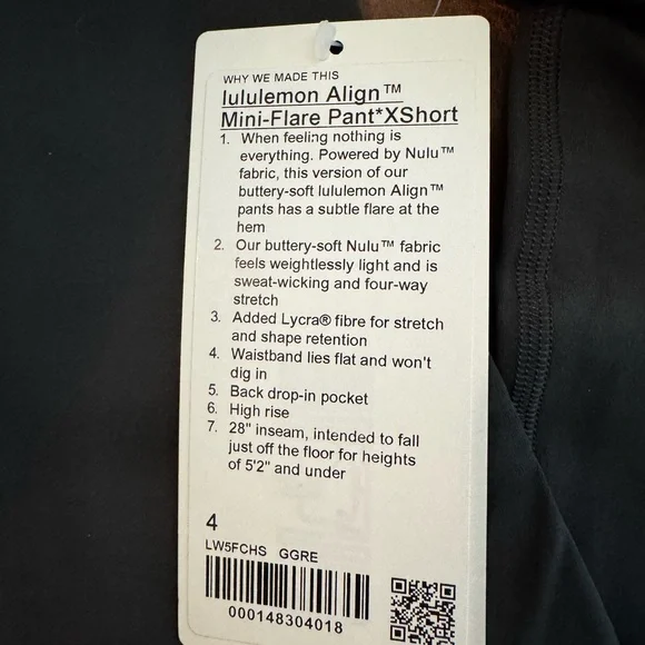 Lululemon Align High-Rise Mini-Flare Pants
*Extra Short* - Picture 4 of 6